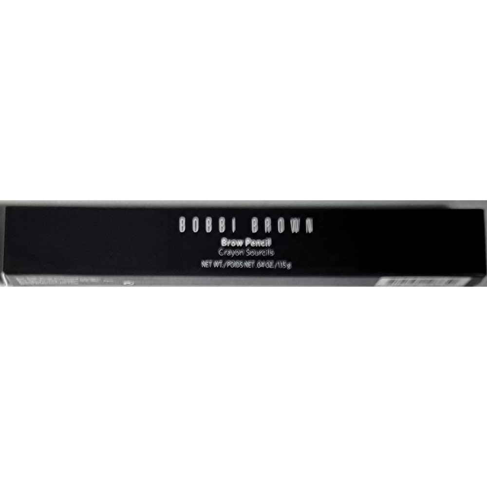 Bobbi Brown Brow Pencil Brunette 7 Eyebrow Definer 0.04oz New in Box